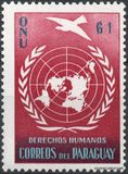 [Universal Declaration of Human Rights by UN - Inscribed "DERECHOS HUMANOS", نوع OO]