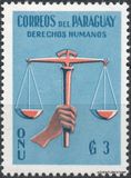 [Universal Declaration of Human Rights by UN - Inscribed "DERECHOS HUMANOS", نوع OP]