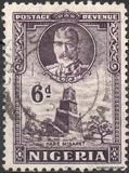 [King George V & Local Motifs, type I]