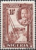 [King George V & Local Motifs, type E]
