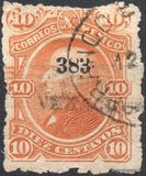 [As Previous - Thin Wove Paper, type X3]