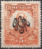 [Carranza Villa - Regular Issue of 1910 Overprinted in Dark Red, Green, Reddish Brown, Black or Violet, Вид BO4]