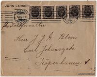 [National Coat of Arms, tegund M]