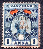 [Zanzibar Postage Stamps Surcharged, tip N]