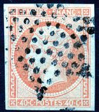 [Emperor Napoléon III - Inscription: "EMPIRE FRANC", 類型 C7]