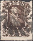 [Emperor Dom Pedro II, type R]