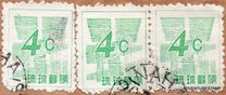 [New Currency - Yen Symbol, type AS4]