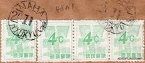 [New Currency - Yen Symbol, type AS4]
