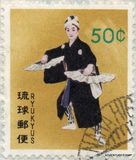 [Ryukyuan Dances, type CH]