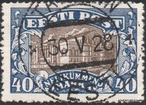 [Vanemuine Theatre in Tartu, type V]