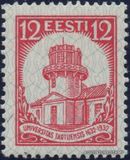 [The 300th Anniversary of Tartu University, type AG1]