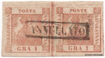 [Coat of Arms, type B]