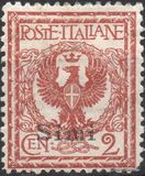 [Italian Stamps Overprinted "SIMI", type A]