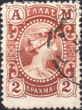 [Hermes., tipo Q4]
