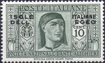 [Italian Stamps in Different Colors Overprinted "ISOLE ITALIANE DELL'EGEO", loại V]