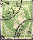 [As Previous Edition - without Control Number on Downside, type A27]