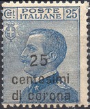 [Italian Stamps Surcharged, type P]