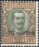 [Italian Stamps Surcharged, type T]