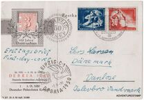 [The 750th Anniversary of Mansfelder's Cobbermines, type Z]