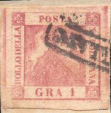 [Coat of Arms, type B]