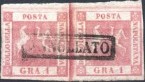 [Coat of Arms, type B]