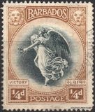[End of the World War I, type S]