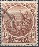 [New Colonial Seal, tegund U]