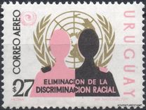 [Airmail - Racial Equality Year, type XN]