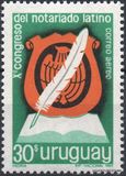 [Airmail - The 10th Anniversary of the Latin-American Notaries' Congress, Montevideo, տեսակ VE]
