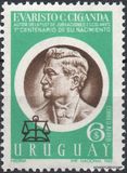 [Airmail - The 100th Anniversary of the Birth of Evaristo Ciganda, 1868-1910, tegund VX]