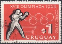 [Airmail - Olympic Games - Tokyo, Japan, Tipe QU]