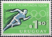 [Airmail - Olympic Games - Tokyo, Japan, Tipe QV]