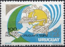 [The 100th Anniversary of the U.P.U. Membership, тип AHU]