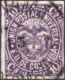 [Coat of Arms - Inscription: "UNION POSTAL UNIVERSAL", 类型 AR]