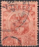 [Coat of Arms - Inscription "CORREOS", סוג BX1]