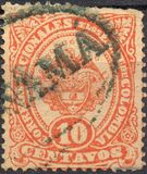 [Coat of Arms - Inscription "CORREOS NACIONALES DE LOS EE. UU. DE COLOMBIA", प्रकार AY]
