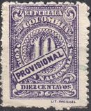 [Numero e stemma Con scritta che dice "Provisional" a circa 14°. La posizione può variare leggermente su vari francobolli nel foglio, a causa dell'aggiunta separata della targhetta "PROVISIONAL" sulle pietre litografiche - Stampatore: Lit. Nacional, Scrivi HD4]