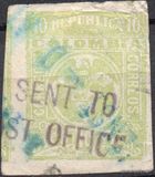 [Urban Views, Personal and Coat of Arms - Defective, प्रकार FD]