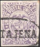 [Coat of Arms - Inscription: "UNION POSTAL UNIVERSAL", 类型 AR]