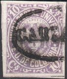 [Coat of Arms - Inscription: "UNION POSTAL UNIVERSAL", typ AR]