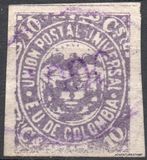 [Coat of Arms - Inscription: "UNION POSTAL UNIVERSAL", typ AR]