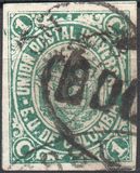 [Coat of Arms - Inscription: "UNION POSTAL UNIVERSAL", typ AP]