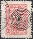 [Coat of Arms and Figures - Imprint: Lit. J.L. Arango Medellin. Col., סוג FP2]