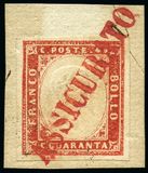 [King Victor Emmanuel II - This Issue Vary Greatly in Colour, tegund D11]