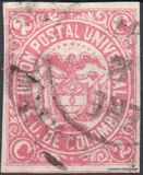 [Coat of Arms - As Number 72, Different "2", प्रकार AT]