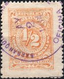 [Coat of Arms and Figures - Imprint: Lit. J.L. Arango Medellin. Col., סוג FP]