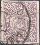 [Coat of Arms - Inscription: "UNION POSTAL UNIVERSAL", typ AR]