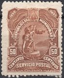 [The 400th Anniversary of Discovery of America, type F8]