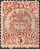 [Coat of Arms, סוג BW]