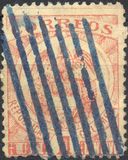 [Coat of Arms - Inscription "CORREOS", тип BX]